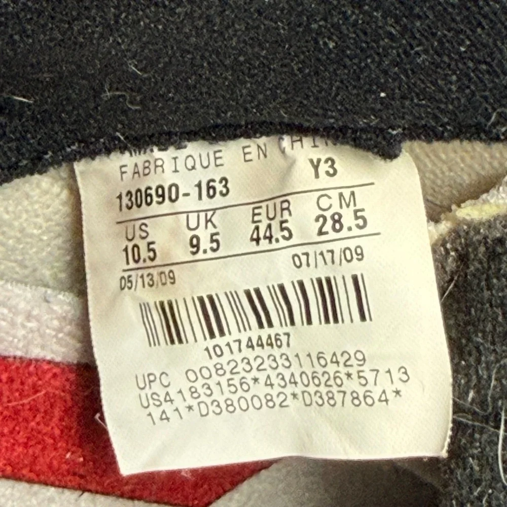 Vintage Air Jordan 12 Retro‎ Rising Sun White Red 130690-163 Sz 10.5 2009